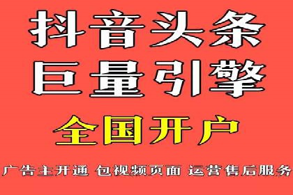 百度推广的ROI优化：成功企业案例解析